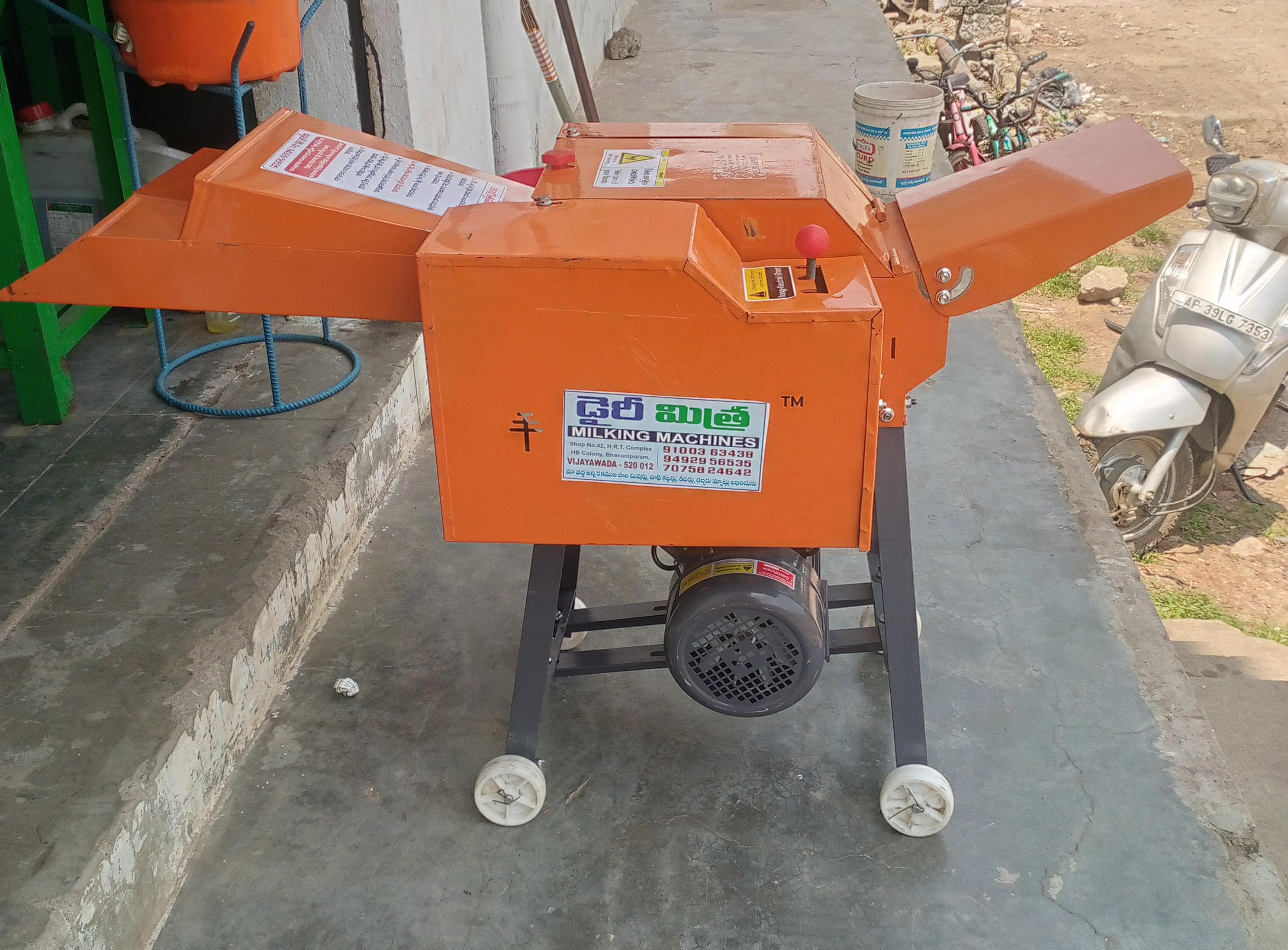 Chaff Cutters
