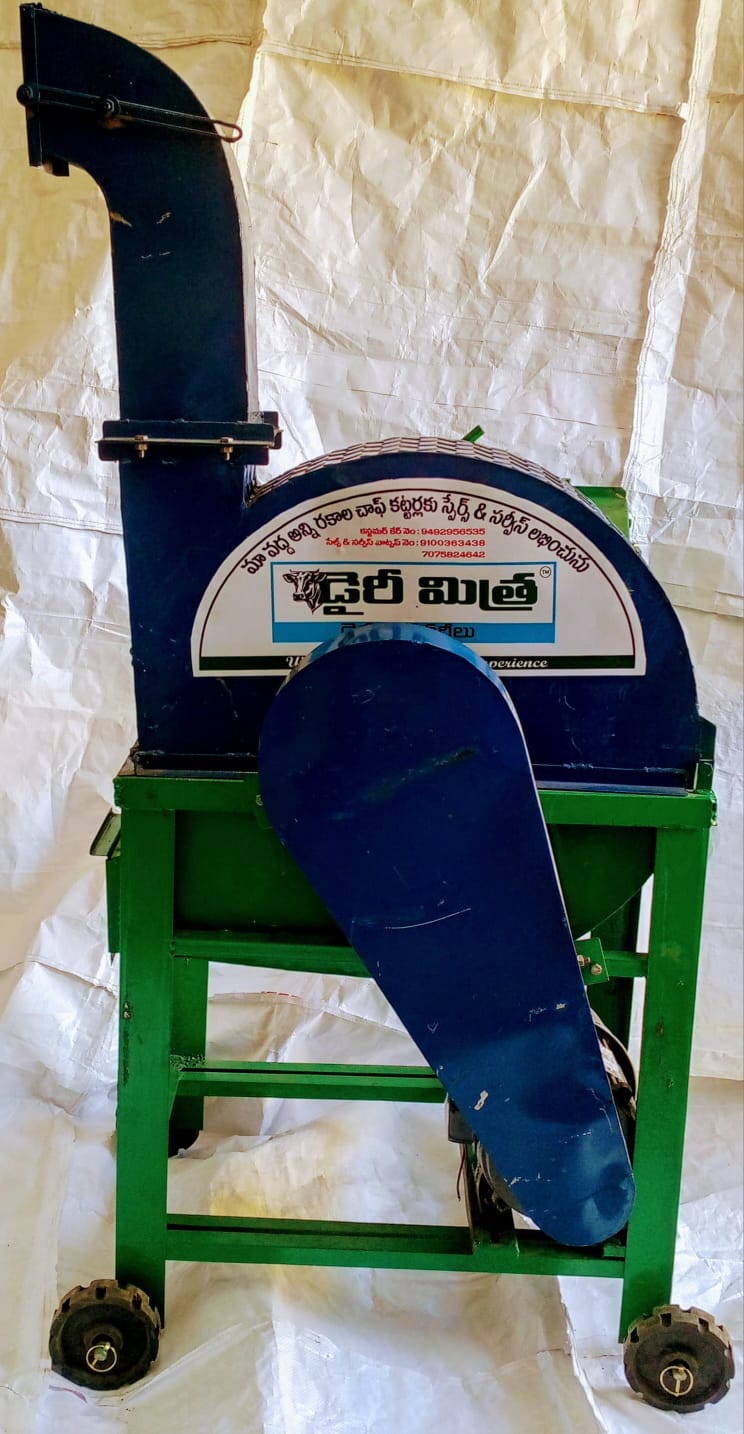 DME1 (CHOTU)
